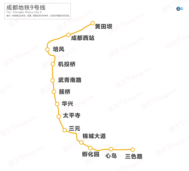 成都地铁1号线挤爆了这条线表示不服