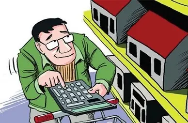 南京二手房