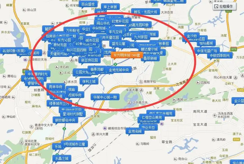 捡漏总价100万二手房！“剑指”深圳价格低洼区域龙岗丽湖花园