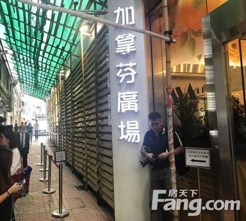 香港房产信息AVA61开卖85伙单位準买家先在后巷排队