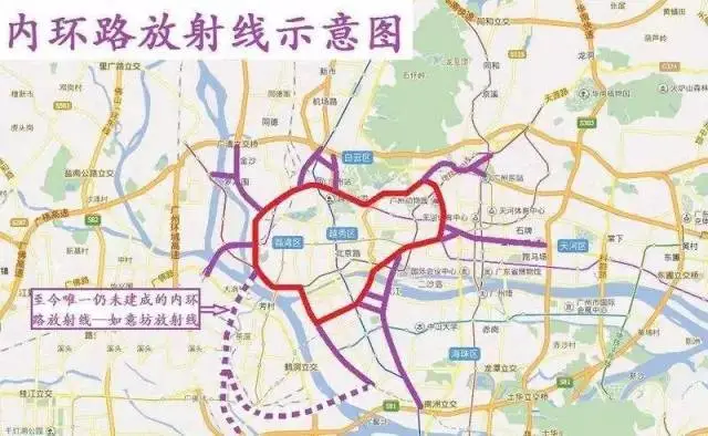 广州 如意坊 如意坊放射线