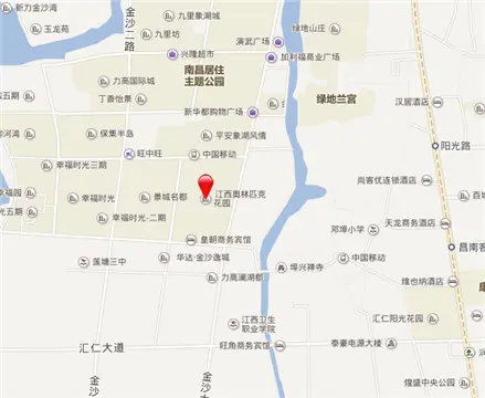 二手房