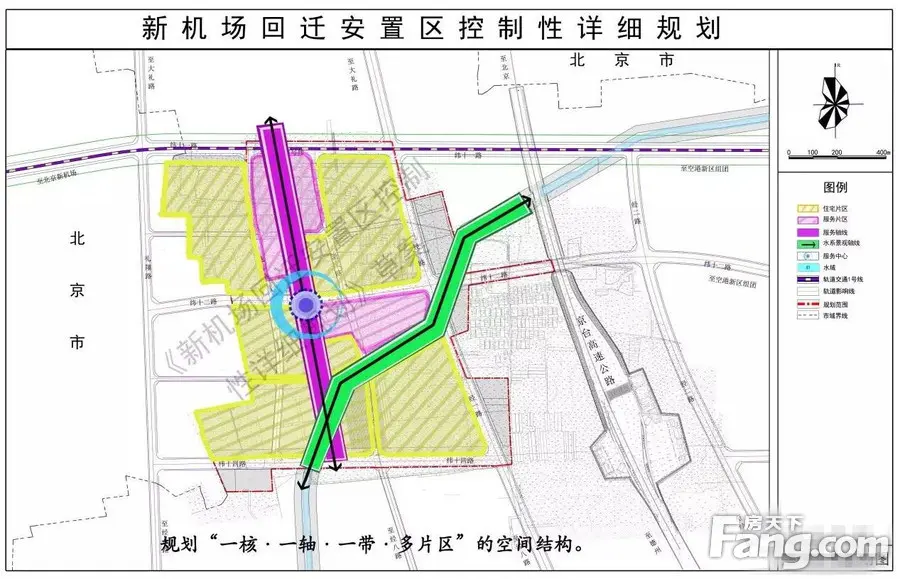 北京新機場 北京新機場