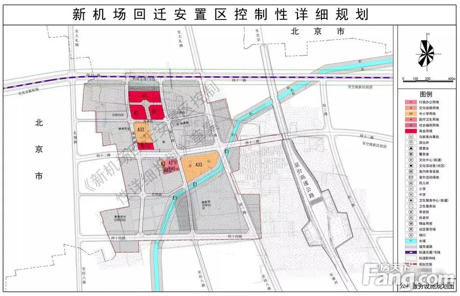 北京新機場 北京新機場