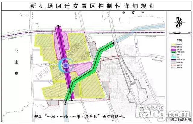 北京新機場 北京新機場