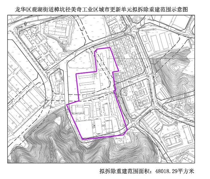 5个项目要重建遍及观澜民治等-深圳二手房 房天下