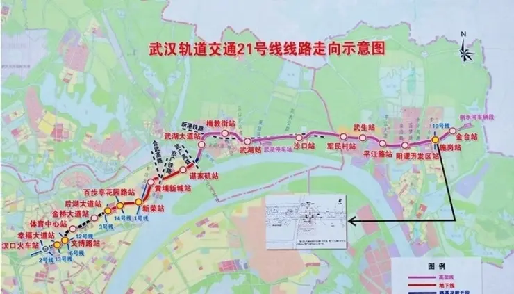 汉川喊话武汉地铁集团!我也要!