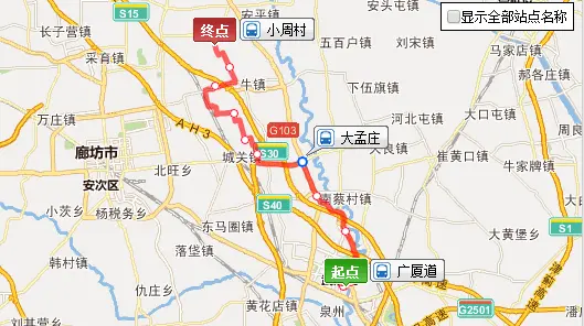 【云湖温泉庄园】武清京津公路旁别墅即将开盘