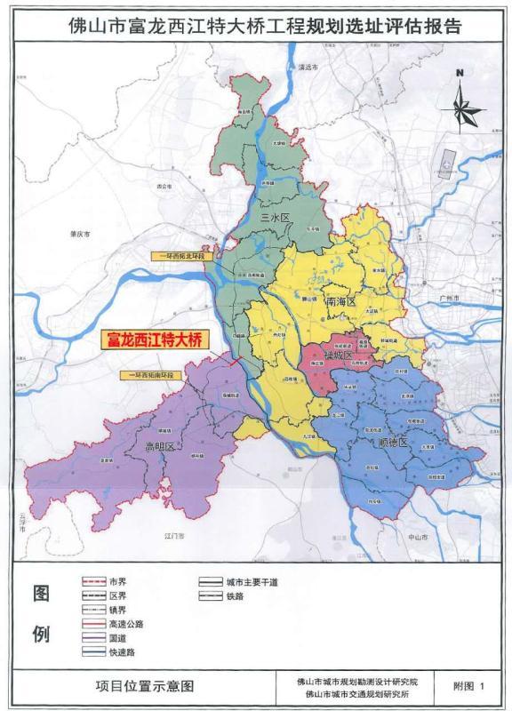 13年布局全国,首度深耕广佛——中昂集团城市展厅7月1