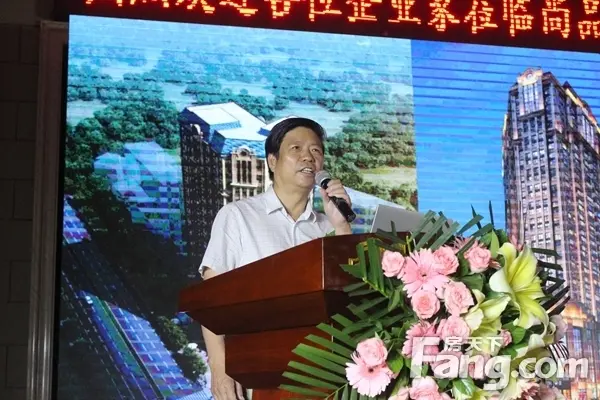 在刘宗仁先生致辞结束之后,甘肃凤凰商业策划副总经理兼项目总监李