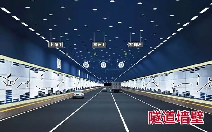 公开资料显示: 南京玄武湖隧道,全长不到3公里; 苏州独墅湖隧道,长约
