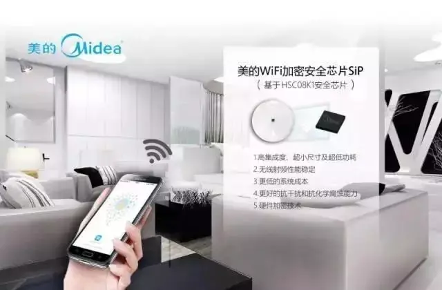 188金宝博官方网站- 188金宝博APP- 188金宝博在线娱乐美的集团：智能家居与新能源引领全球化科技潮流