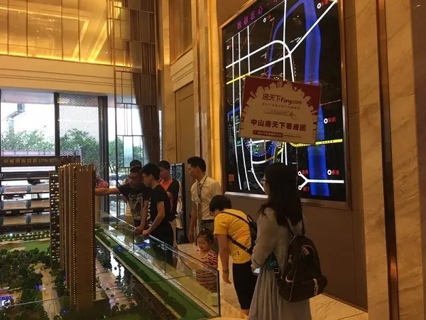 约惠当夏,时光不悔!中山房天下7.2看房团圆满落幕-中山新房网-房天下
