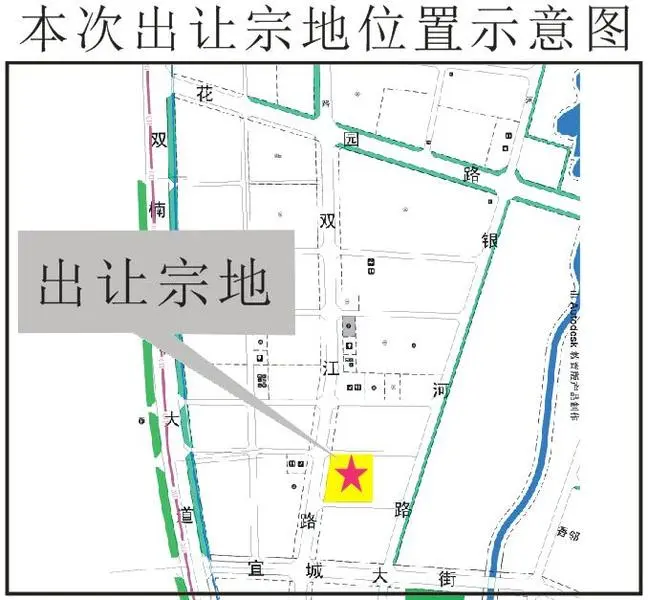 成都将出让3宗土地 均位于双流区东升街道