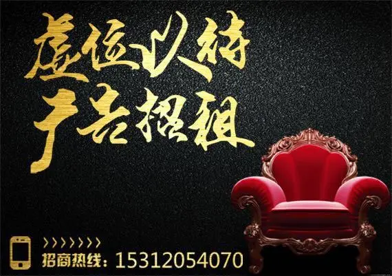 南京地铁时光传媒广告