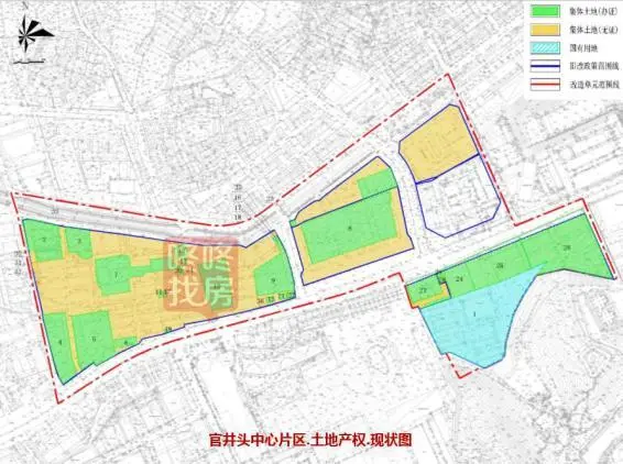 重磅:官井头 区域迎重大旧改,龙城雅郡首享利好!