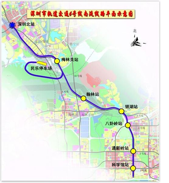 深圳地铁6号线已经封顶了九个站点公明一带2020年通地铁快了