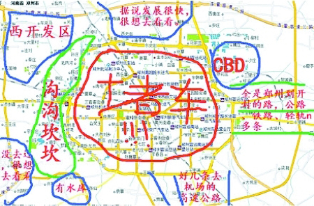 当然是郑州的区域了,郑州的主城区分为8大区,也就是高新区,中原区图片