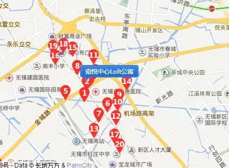 嘉悦中心Loft公寓