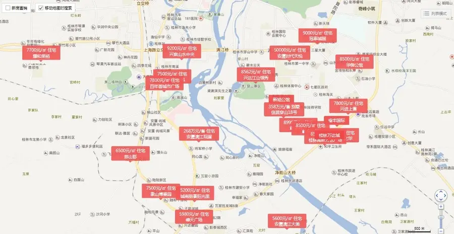 初步统计了秀峰区,叠彩区,象山区,七星区,雁山区等5个城区房价走势及