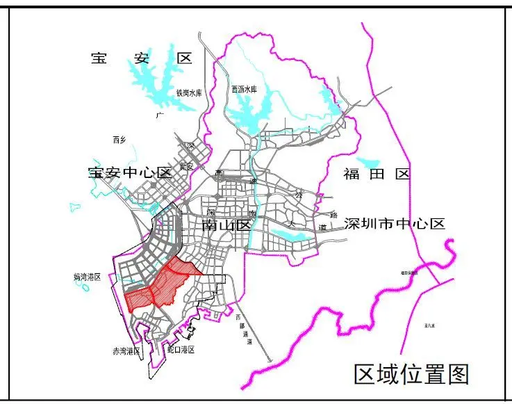 深圳官方发布的前海蛇口自贸区规划(草案)已经出炉!