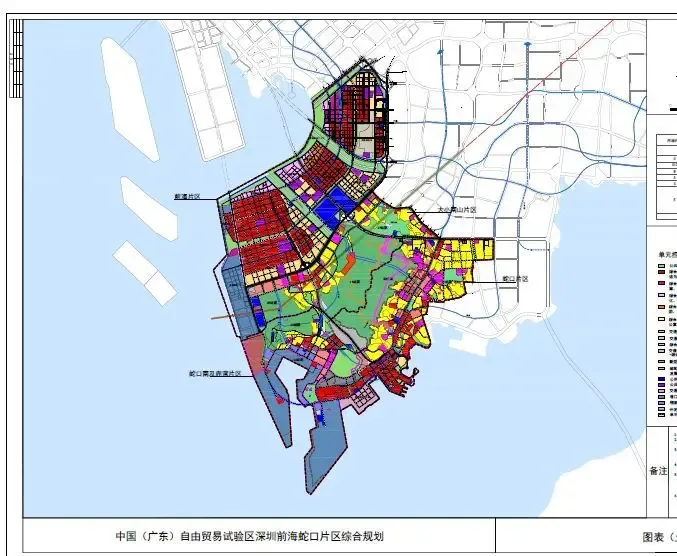 深圳官方发布的前海蛇口自贸区规划（草案）已经出炉！-深圳房天下