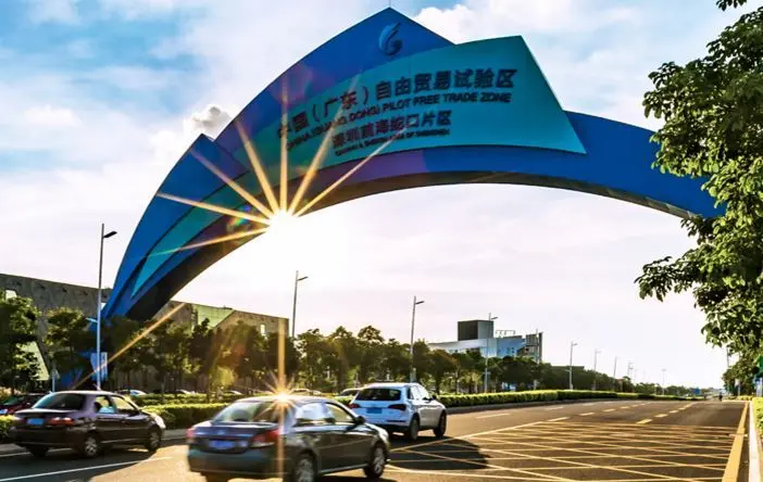 深圳官方发布的前海蛇口自贸区规划草案已经出炉