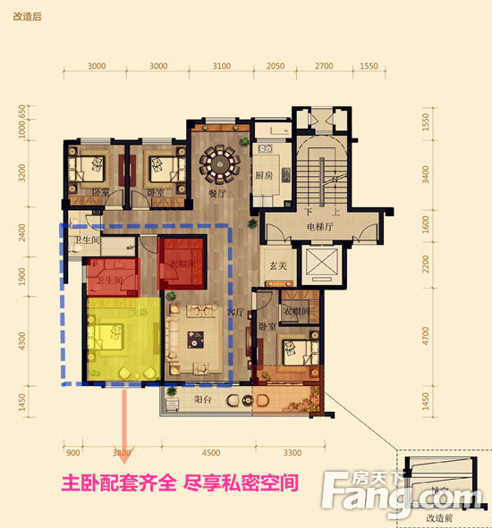 祥生浙旅群贤府126方户型 畅想优雅生活格调