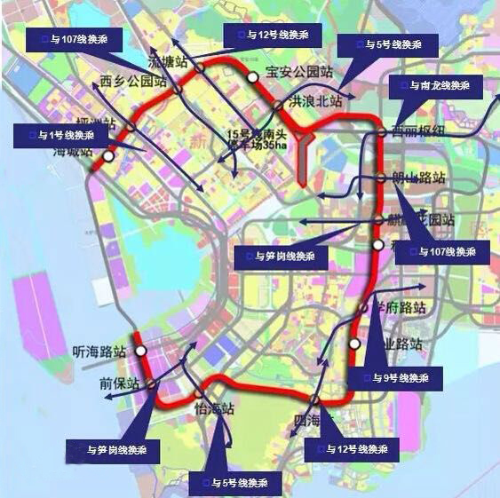 深圳宝安未来五年增加 6,12,13,15,20号线