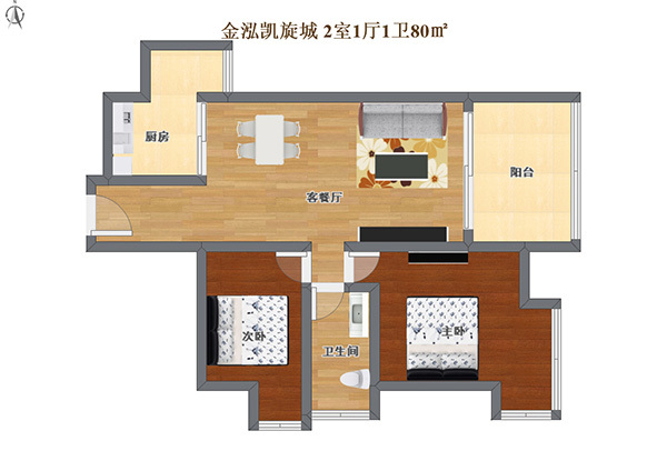 金泓凯旋城小区攻略院落式组合空间均价65万平