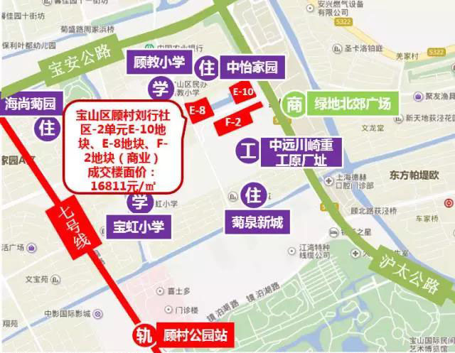 2017年7月19日下午,上海市宝山区顾村刘行社区-2单元e-10地块,e-8地块