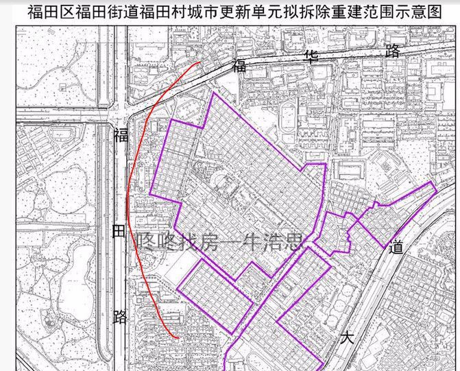 其中福田村城市更新单元位于深圳中心公园东侧,近地铁7号线赤尾站图片