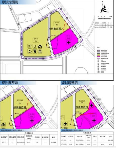 龙岗宝龙工业城地区将有一所新的医院新建!两个地块规划要调整