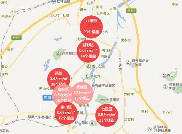 从桂林各区在售楼盘的数量上看,临桂新区在售楼盘56个,遥遥领先于其他