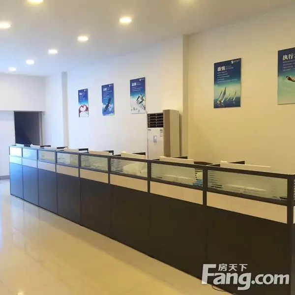 泊岸地产武进区运营中心
