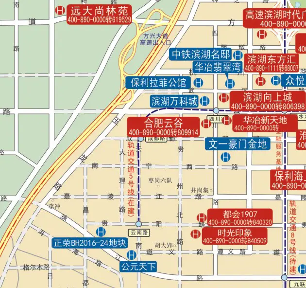 小编今天整理了金融后台基地板块的几个热盘,给想在滨湖买房,抄底