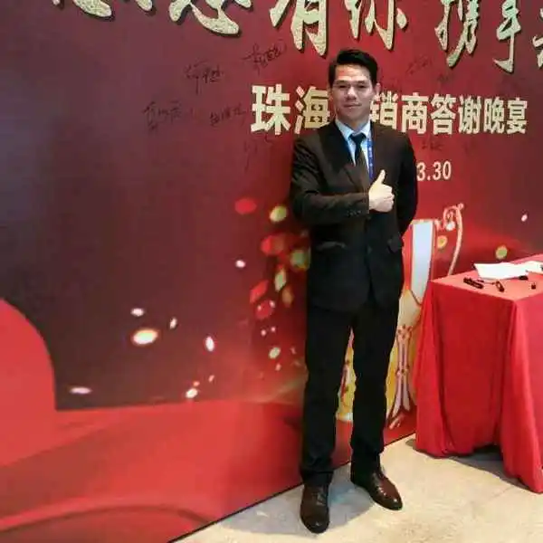 华发租售朱彬：天道酬勤 业道酬精