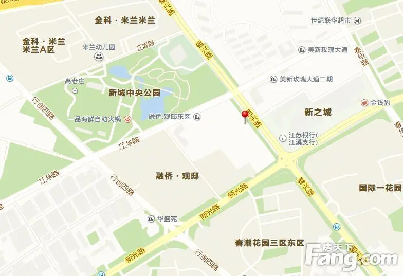 热烈祝贺麦田房产融侨新店盛大开业