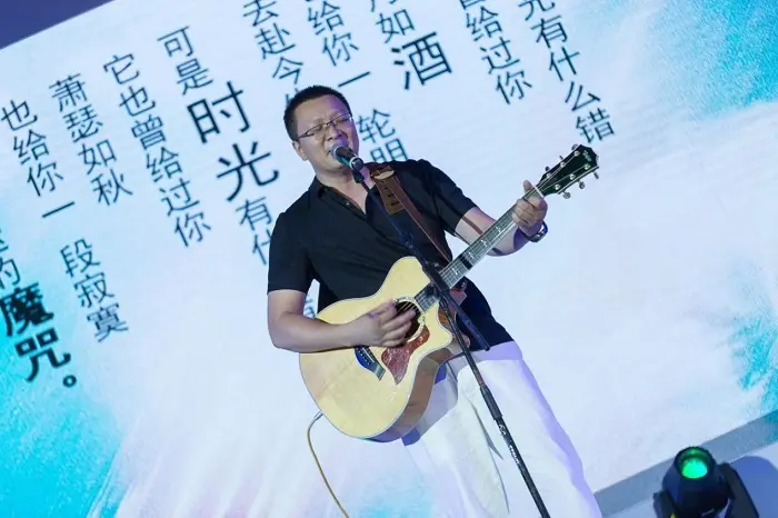 (万科魅力之城市业主陈雷霆)
