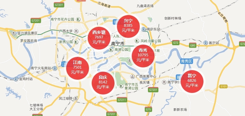 8月南宁整体二手房价逼近1万了南宁6大主城区房价长这样