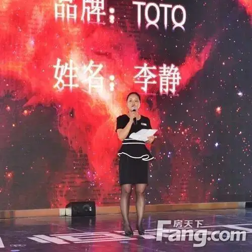 孝感中央商场2017上半年度九大岗位服务明星