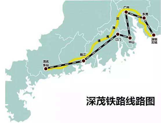 途经东莞,广州南沙,中山,江门,阳江,终于茂名东站,东接厦深铁路,西接