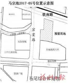 9月1日马尾将公开出让198亩土地 起始价超15亿元