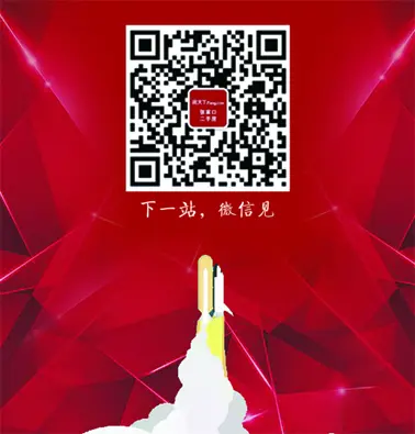 张家口房天下公众号