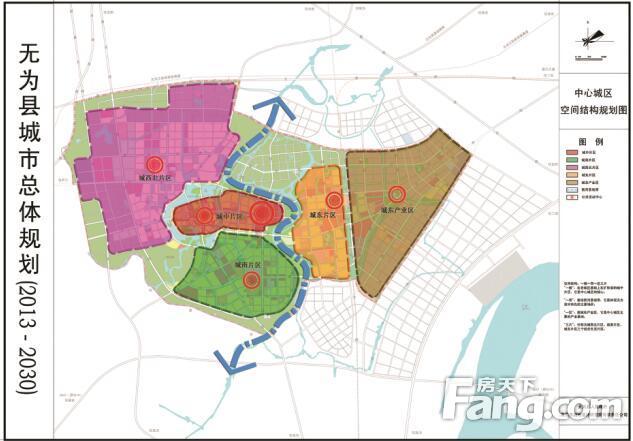 图片说明:无为县城市总体规划-中心城区空间结构规划图