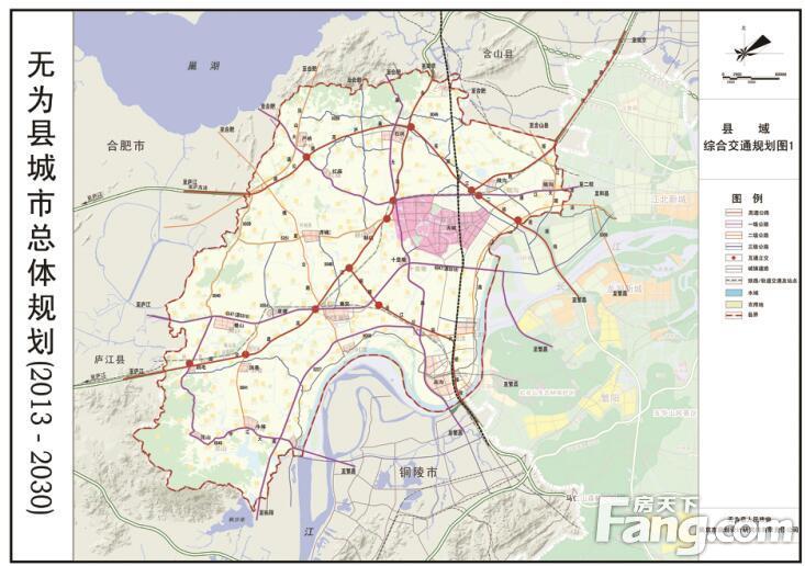 图片说明:无为县城市总体规划-县城综合交通规划图
