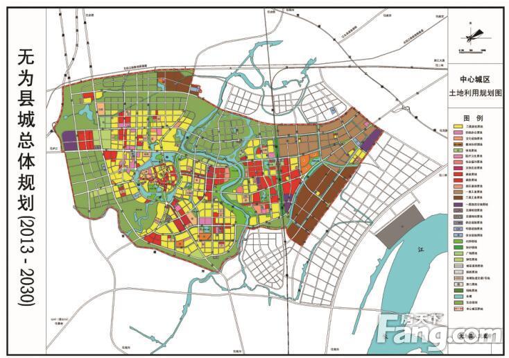 图片说明:无为县城市总体规划- 城区土地利用规划图
