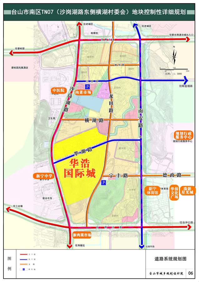 魅力新南区 未来看这里前景无限-台山新房网-房天下