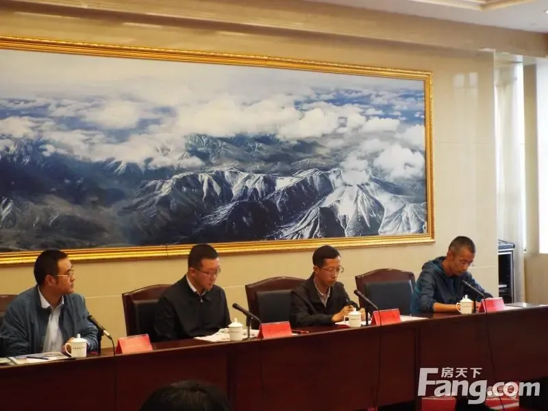 发布会|走进大美青海打造高原幸福宜居城市