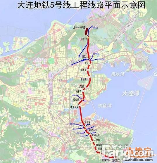 大连5号线18个站点在哪?沿线好房24.5万起